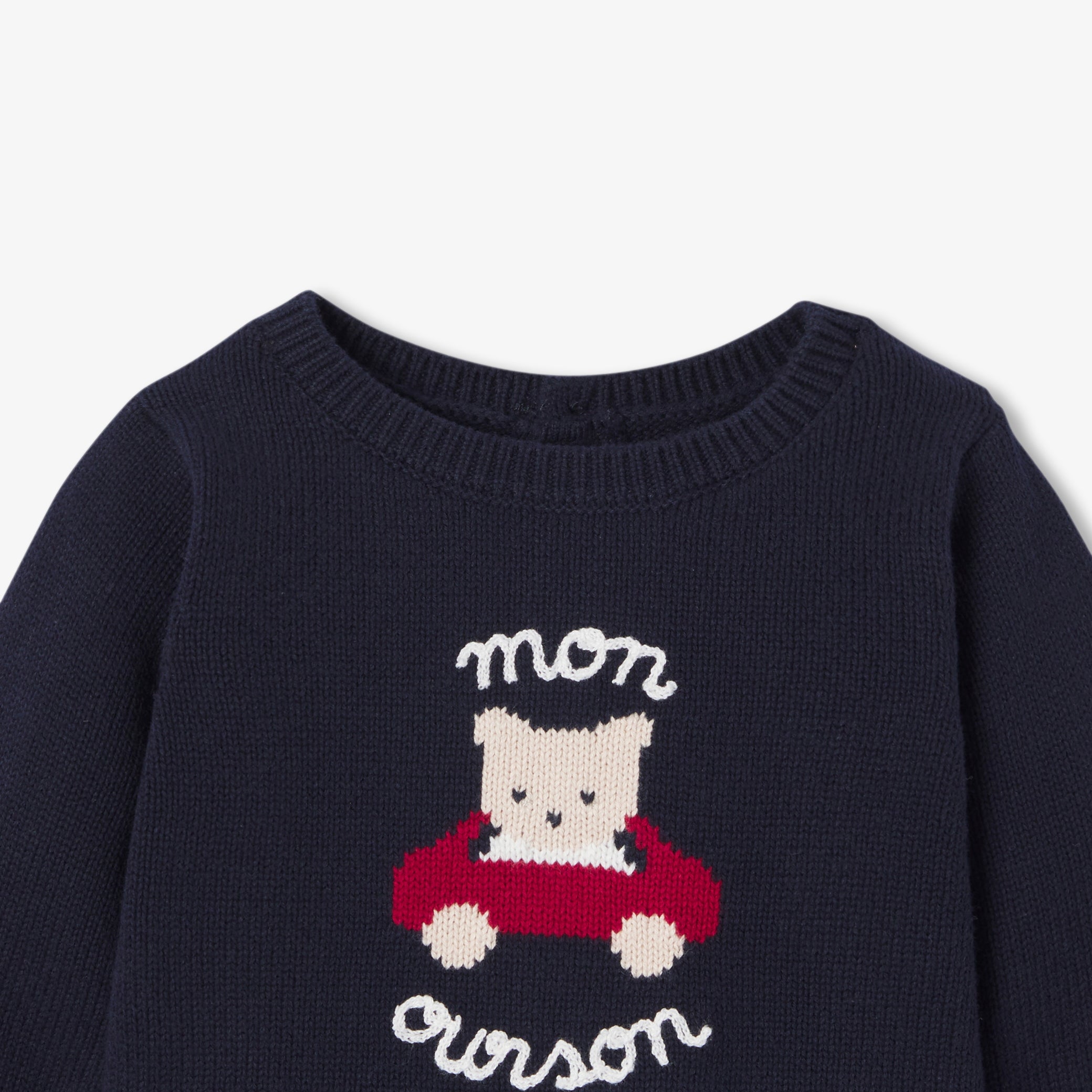 Baby jersey knit comfort set